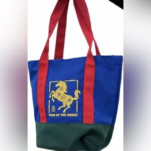 NWT 99 Ranch Mini Tote Bag - Year of the Horse Limited Edition